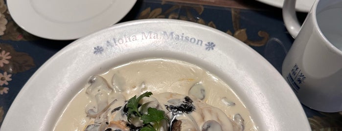 Ma Maison is one of Singapore Food.