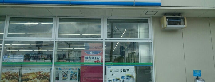 Family mart is one of Shin’s Liked Places.