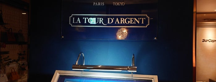 La Tour d'Argent is one of Tokyo.