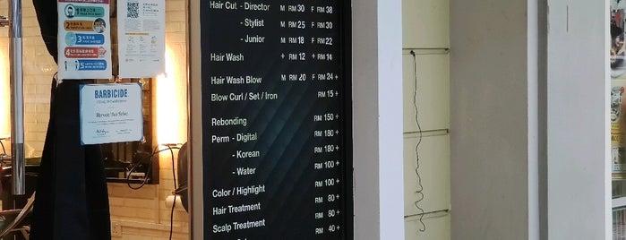 Harvest Hair Salon is one of Spa, Salon.