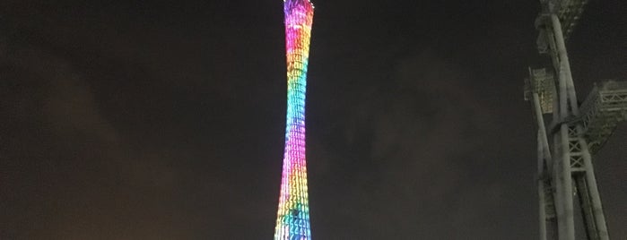Canton Tower is one of Guangzhou, China.