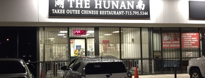 The Hunan Takee Outee Chinese Restaurant is one of Need to go!.