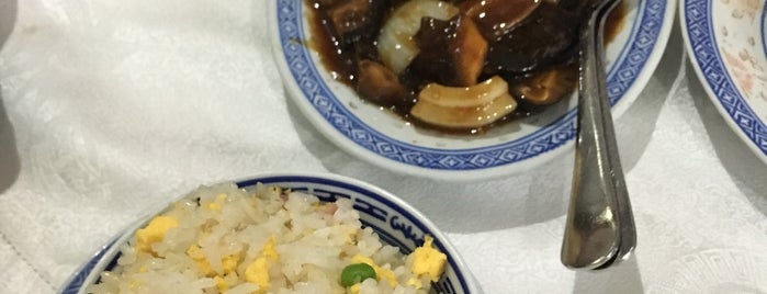 Norte da China is one of Braga - Restaurantes.