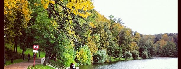 Tsaritsyno Park is one of MoscowBest.