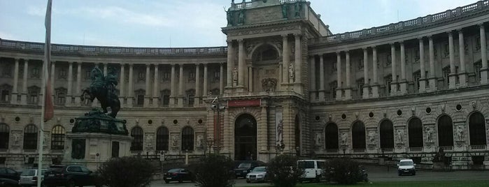 Austrian National Library is one of Vienna (July 2014).