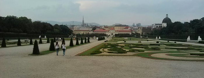 Lower Belvedere is one of Vienna (July 2014).