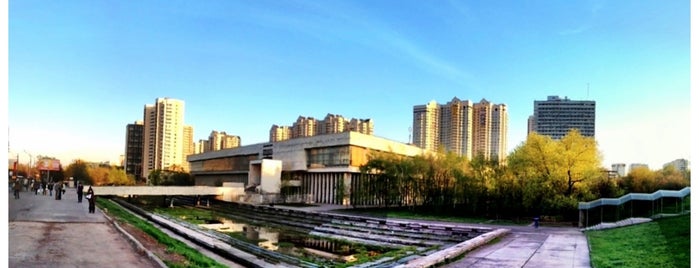 Площадь Иосипа Броз Тито is one of Lugares favoritos de Ruslan.