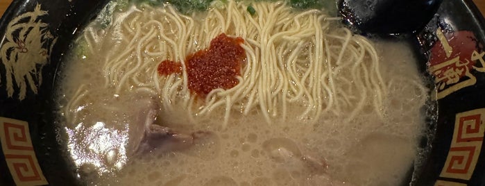 Ichiran is one of Hong Kong ramen.