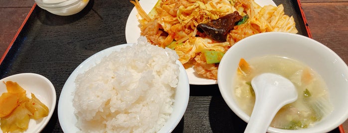 餃子・王 is one of wish to eat in tokyokohama.