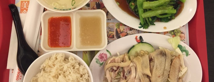 Sergeant chicken rice is one of 重複的地點.