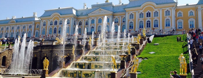 Peterhof Museum Reserve is one of Biz-Travel.