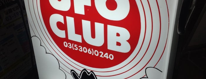 U.F.O. CLUB is one of ライブハウス.