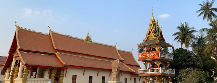 Wat Ong Teu is one of Locais curtidos por Brady.