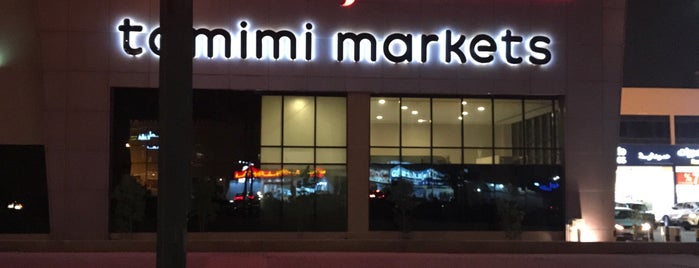 The 15 Best Places For Organic Food In Riyadh
