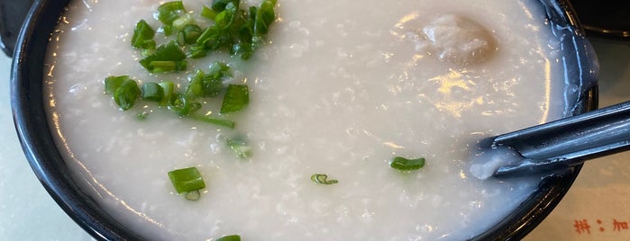 Master Congee is one of Hong Kong.