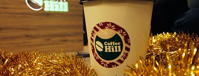 Coffee Hill is one of Lieux qui ont plu à Hinata.