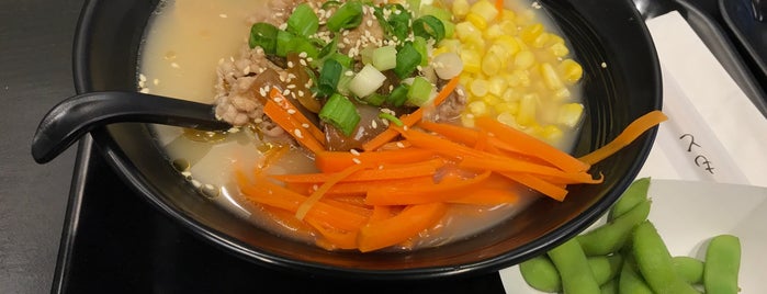 I Ramen Teriyaki is one of Kimmie 님이 저장한 장소.