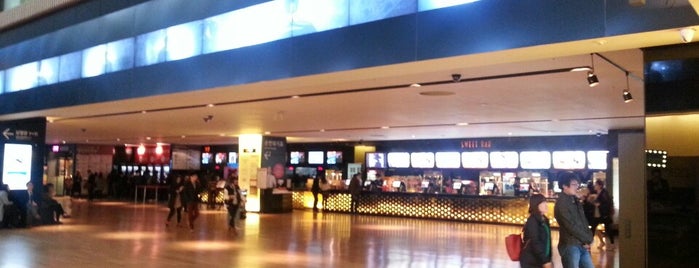 CGV Yongsan IPARK Mall is one of 10,000+ check-in venues in S.Korea.