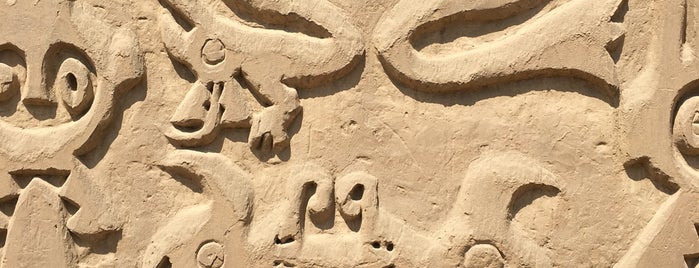 Huaca El Dragon is one of José'ın Beğendiği Mekanlar.