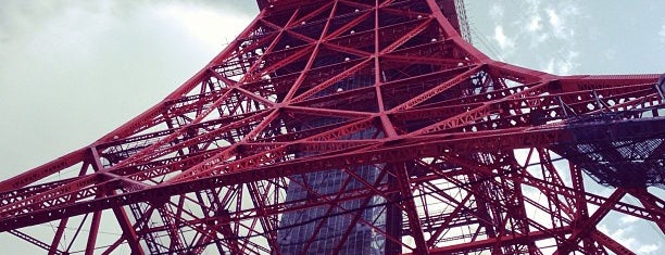 Tokyo Tower is one of Japan.
