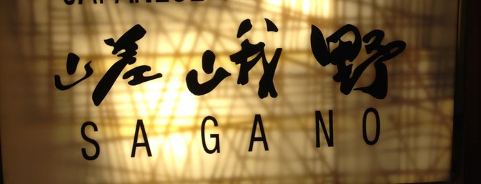 Sagano Restaurant is one of Top picks for Japanese Restaurants.