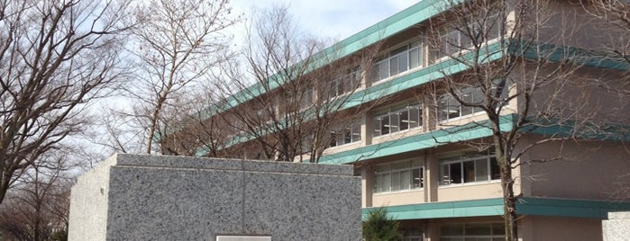 愛媛大学 城北キャンパス is one of Nyohoさんのお気に入りスポット.