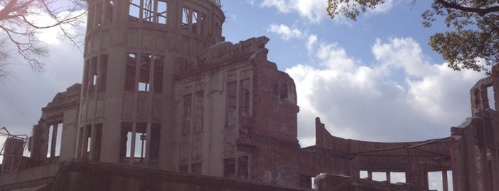 Atomic Bomb Dome is one of Япония.