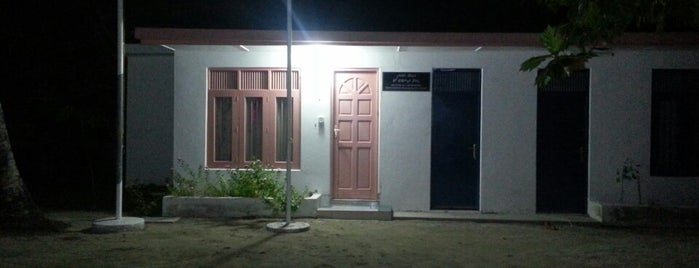 Himandhoo Magistrate Court is one of Places of Himandhoo.