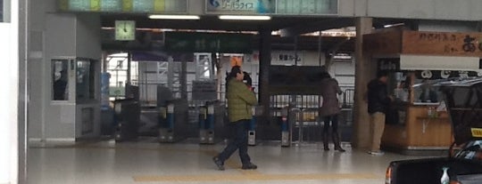 修善寺駅 is one of Masahiroさんのお気に入りスポット.