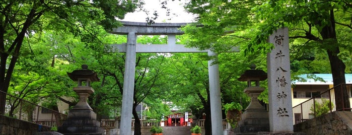 筒井八幡神社 is one of 摂津国菟原郡の神社.