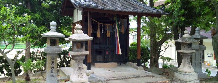 Kamo Shrine is one of 河内国讃良郡の神社.