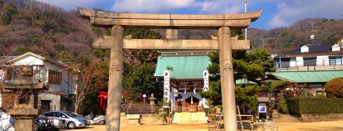 鷺宮八幡神社 保久良神社旅所 is one of 摂津国菟原郡の神社.