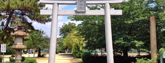 御旅公園 is one of 摂津国菟原郡の神社.