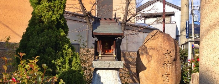 水神宮 is one of 摂津国菟原郡の神社.