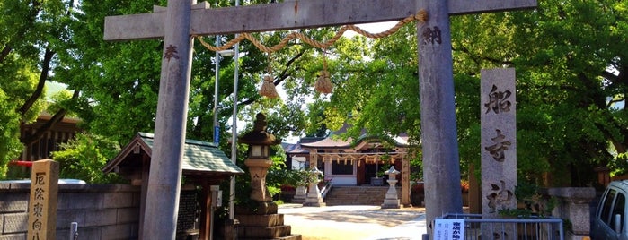 船寺神社 is one of 摂津国菟原郡の神社.