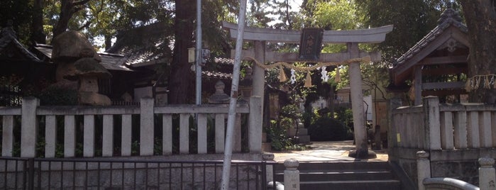 三条八幡神社 is one of 摂津国菟原郡の神社.