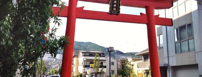 赤鳥居 is one of 摂津国菟原郡の神社.