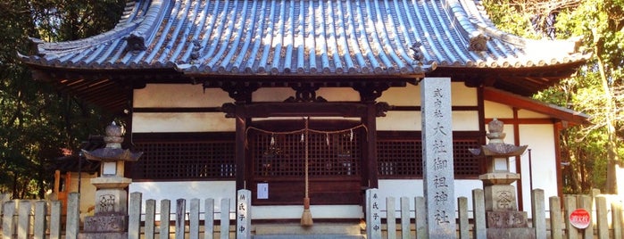 Omorimioya Shrine is one of 河内国讃良郡の神社.