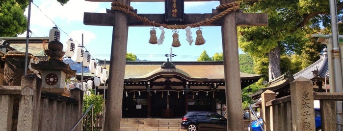 大日女尊神社 is one of 摂津国菟原郡の神社.