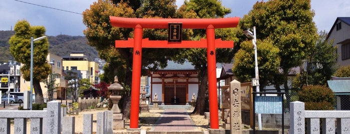 日吉神社 is one of 摂津国菟原郡の神社.