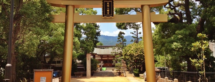 東明八幡神社 is one of 摂津国菟原郡の神社.