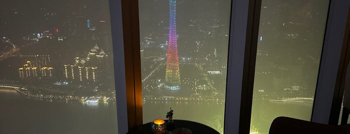 Four Seasons Hotel Guangzhou is one of Guangzhou To Do.