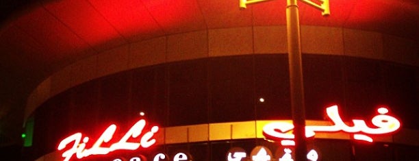 Filli Cafe is one of Dubai, UAE.