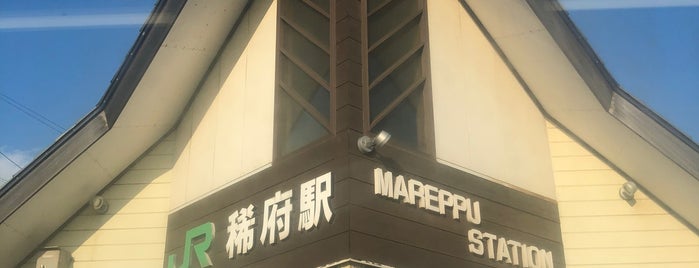 Mereppu Station is one of JR 홋카이도역 (JR 北海道地方の駅).