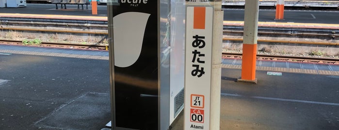 Tōkaidō Line Atami Station is one of Locais curtidos por Masahiro.