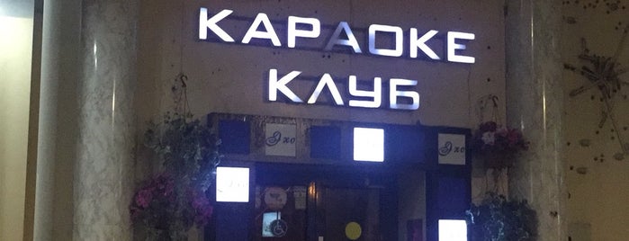 Blur Cafe is one of Чипбары.