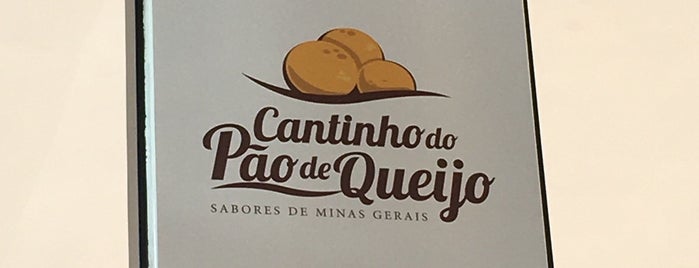 Cantinho do Pão De Queijo is one of Portugalzinho.