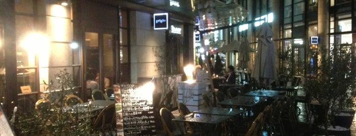 grigio la tavola is one of สถานที่ที่ Hide ถูกใจ.