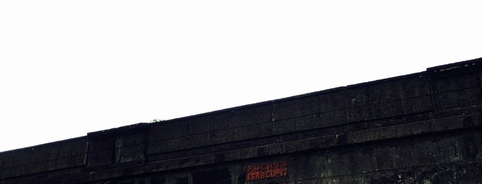 Puerta de Isabel II is one of PH Walking Tour of Intramuros.