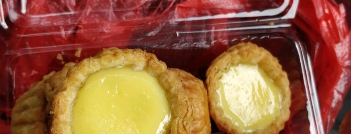 太子撻 Taman Muda Egg Tarts is one of สถานที่ที่บันทึกไว้ของ Crystal.